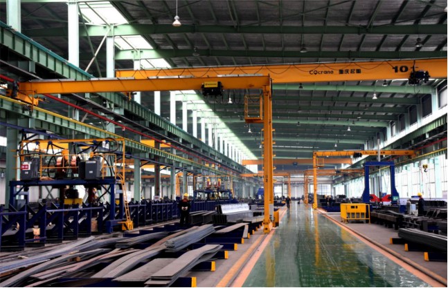 请上传“关于我们”栏目图